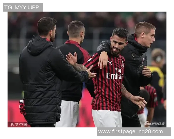 AC米兰对阵斯帕尔精彩直播全程回顾与赛后分析