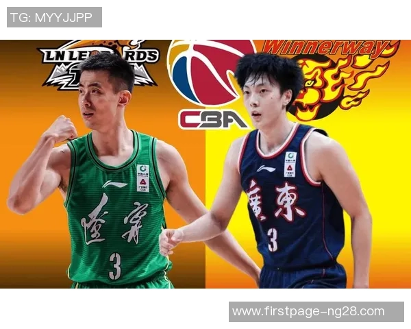 CBA精彩对决广东队迎战北控队直播盛况全程回顾与分析 CBA精彩对决广东队迎战北控队直播盛况全程回顾与分析