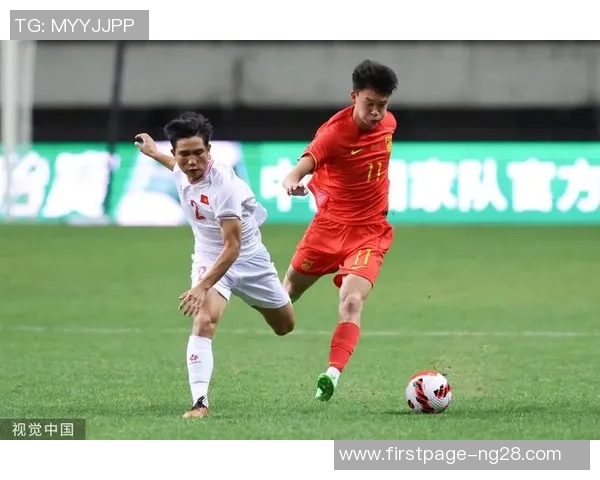 中国U19青年队迎战缅甸U19队力争胜利展现青春风采