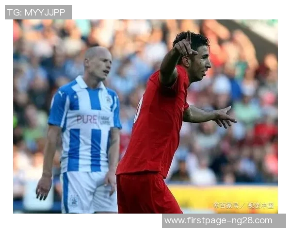 哈德斯与伯恩利历史对决回顾及战绩分析