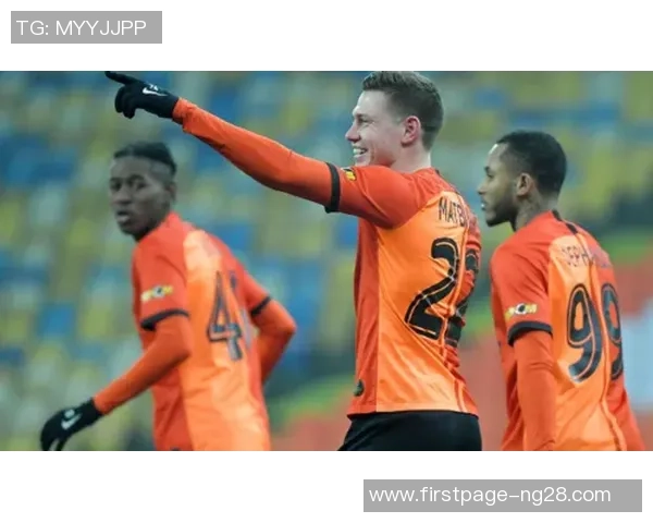 国际米兰与矿工精彩对决回放全程回顾与分析