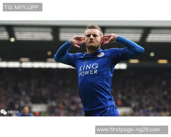 埃弗顿与沃特福德比赛前瞻及胜负预测分析