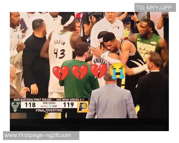 字母哥怒撕球衣引发更衣室冲突雄鹿惨败背后隐藏的队内矛盾