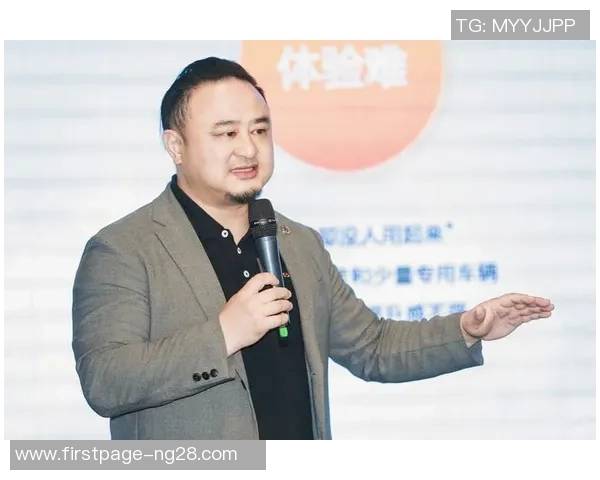 张磊的攀岩人生：探索深度对话中的挑战与成长之路