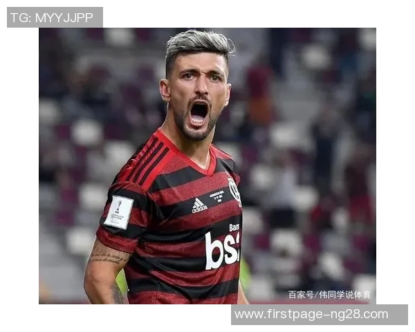 弗拉门戈与戈亚斯激战正酣谁能在这场对决中笑到最后